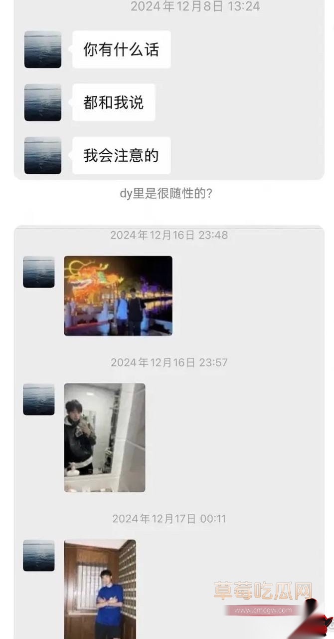 李嘉凯41 李嘉凯41