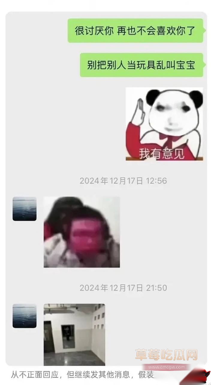 李嘉凯44 李嘉凯44
