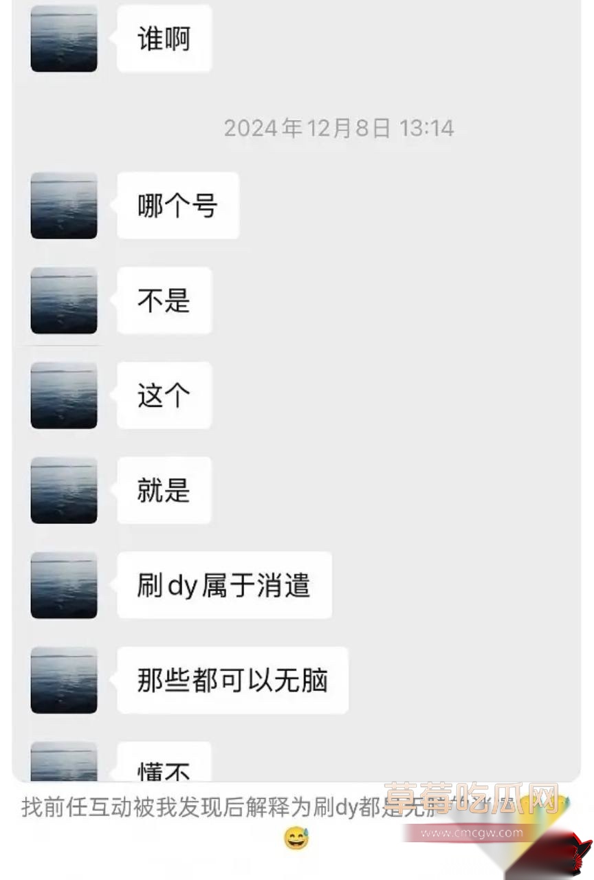李嘉凯48 李嘉凯48