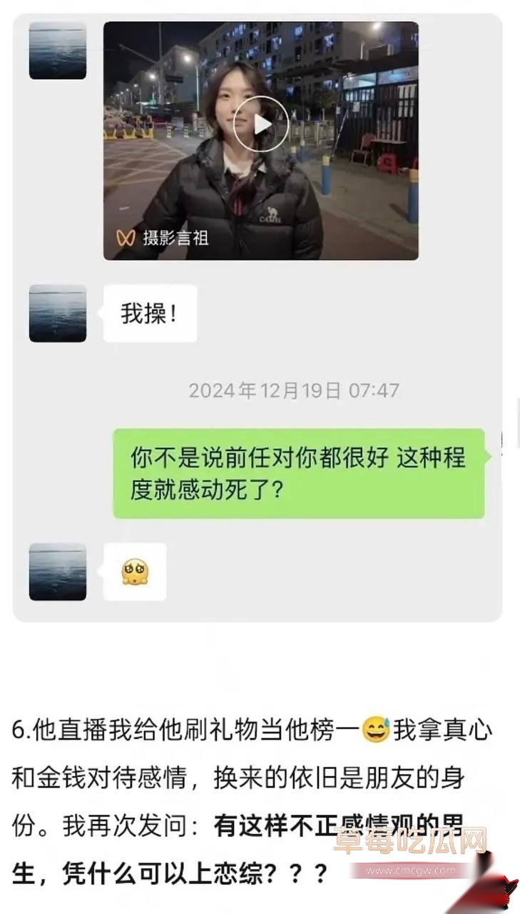 李嘉凯49 李嘉凯49