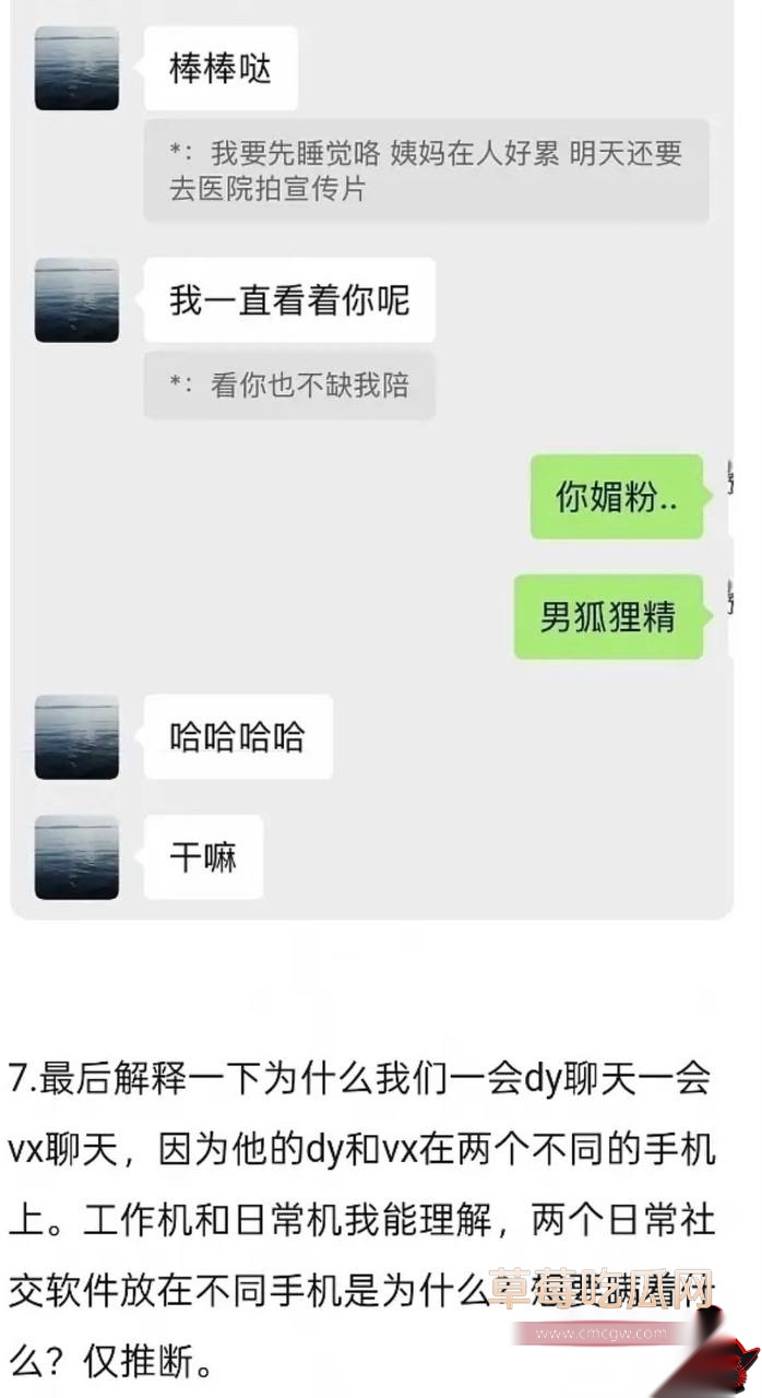 李嘉凯50 李嘉凯50