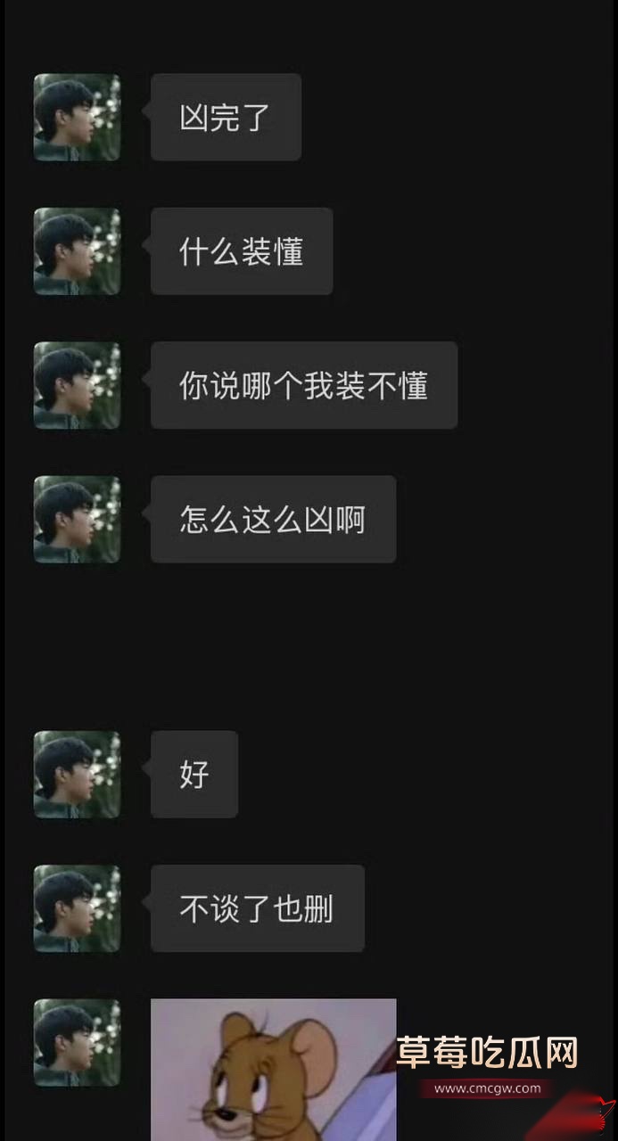 李嘉凯53 李嘉凯53