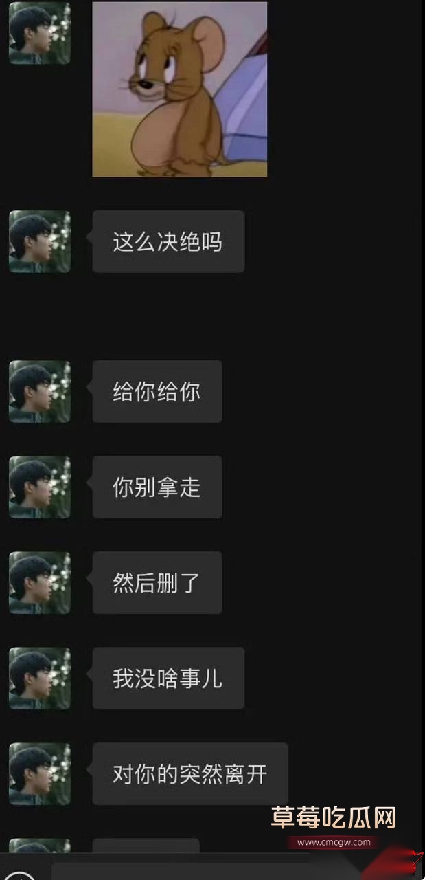 李嘉凯54 李嘉凯54