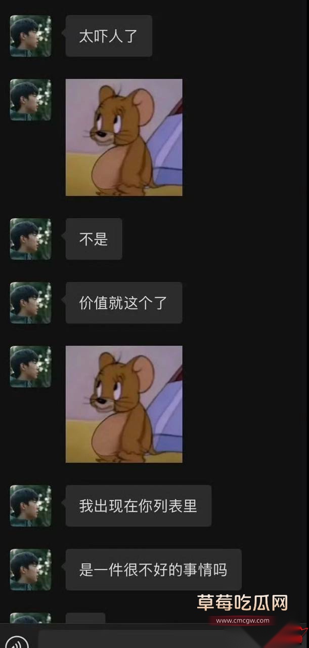 李嘉凯55 李嘉凯55