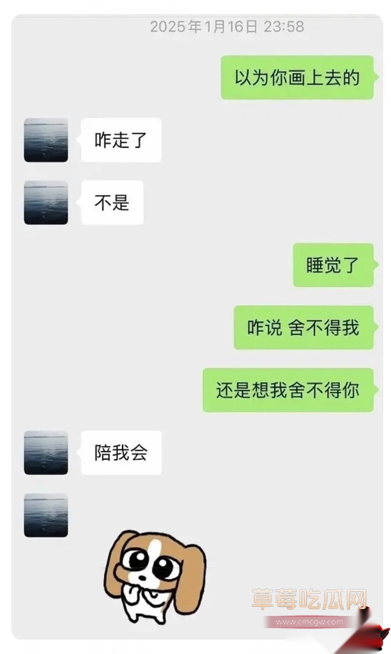 李嘉凯64 李嘉凯64