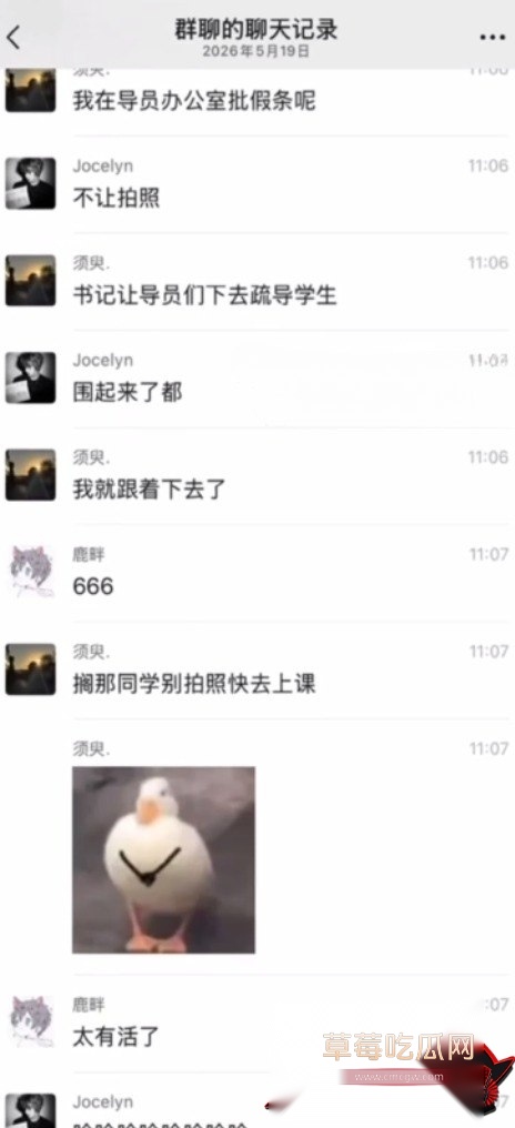 工学院1 工学院1
