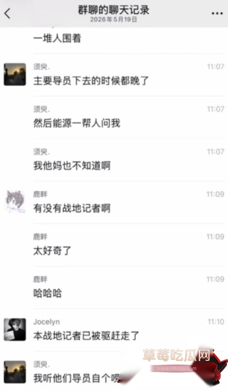 工学院3 工学院3