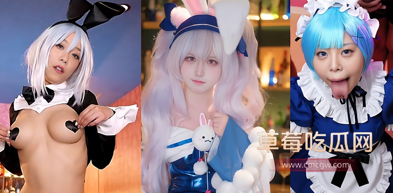 每日大赛之兔女郎的侍奉.jpg 每日大赛之兔女郎的侍奉.jpg