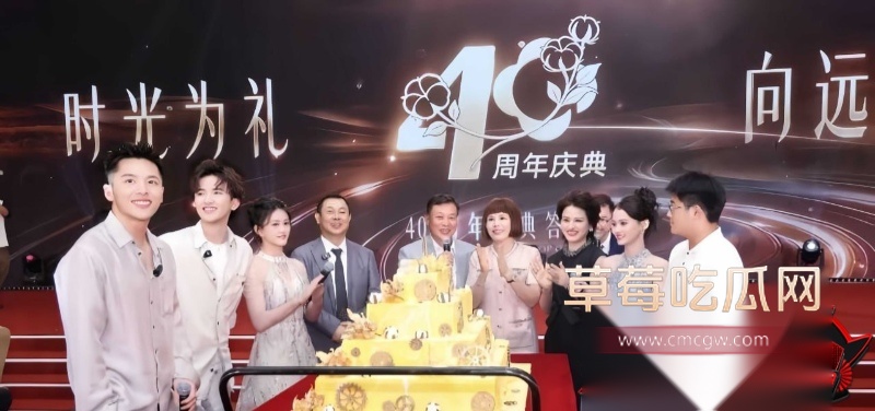 洁丽雅40周年庆变豪门伦理剧 10