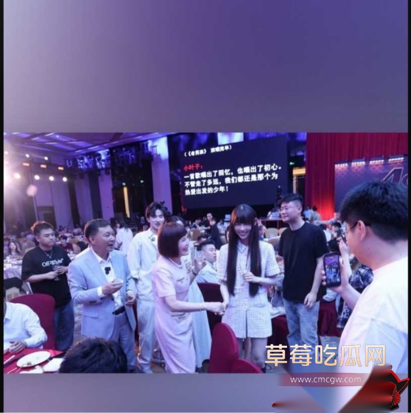 洁丽雅40周年庆变豪门伦理剧 12