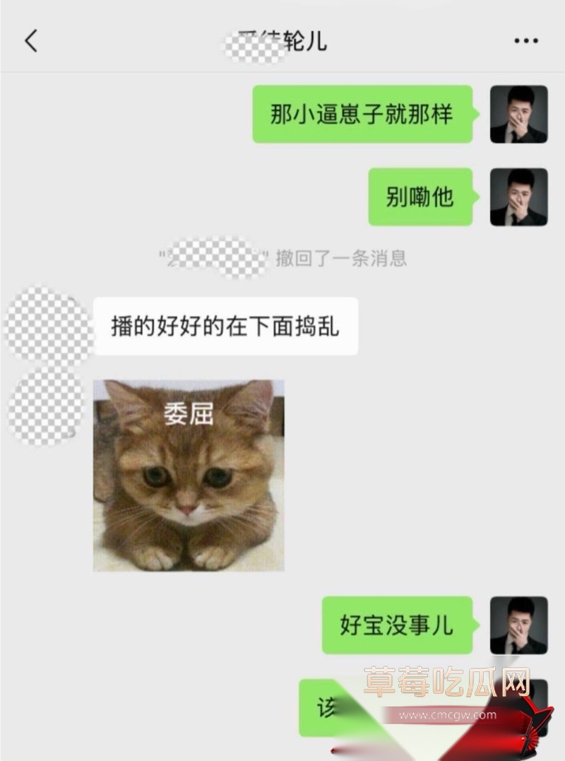 快手3000w粉网红 陶大帅 24 快手3000w粉网红 陶大帅 24