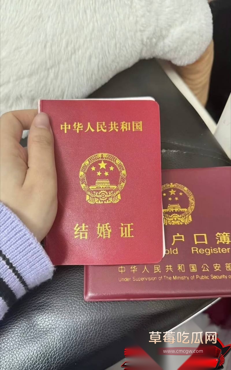 歌手艾辰草粉聊骚出轨 6 歌手艾辰草粉聊骚出轨 6