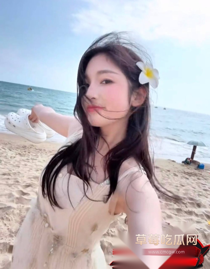 歌手艾辰草粉聊骚出轨 21 歌手艾辰草粉聊骚出轨 21