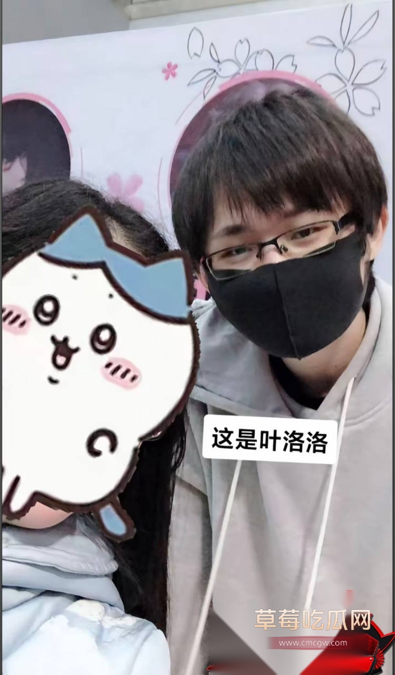 歌手艾辰草粉聊骚出轨 25 歌手艾辰草粉聊骚出轨 25