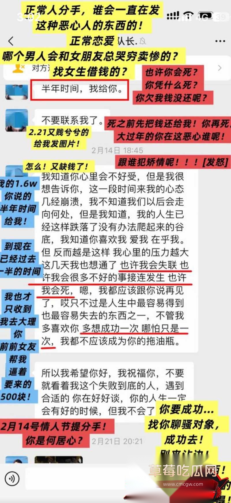 抖音大理旅游博主 蒋文明 17 抖音大理旅游博主 蒋文明 17