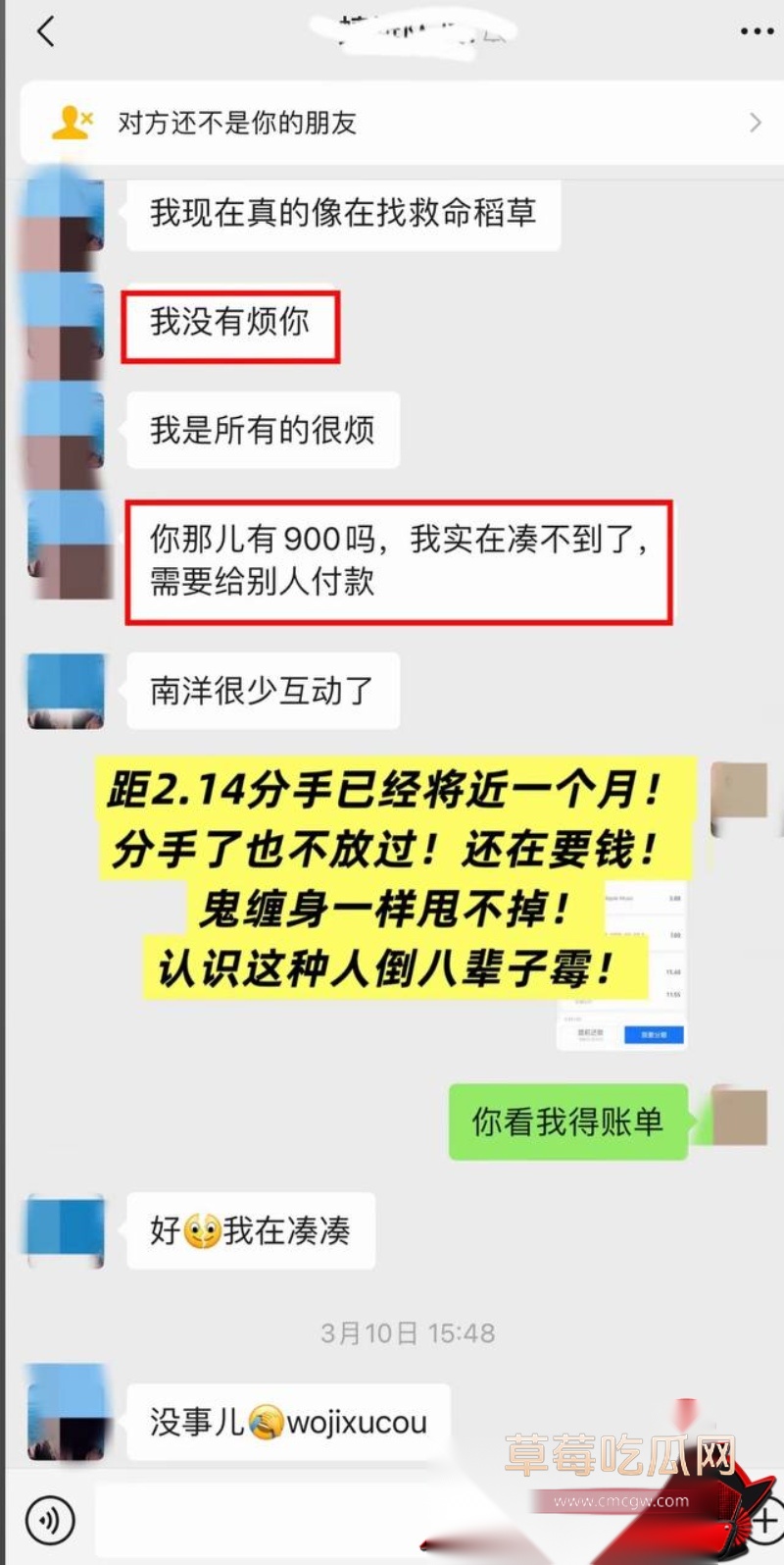 抖音大理旅游博主 蒋文明 27 抖音大理旅游博主 蒋文明 27