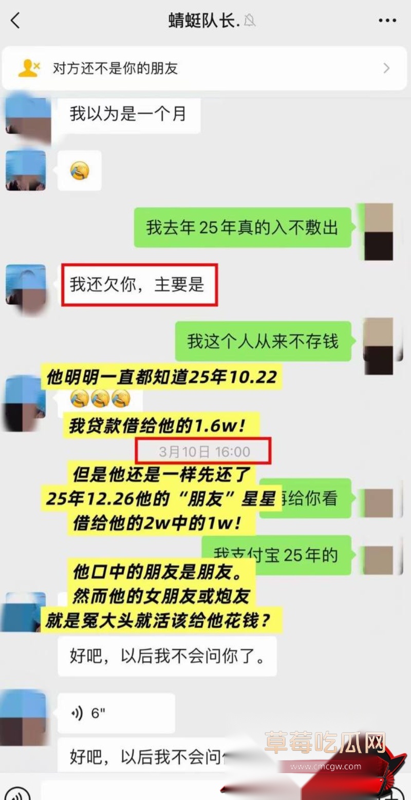 抖音大理旅游博主 蒋文明 28 抖音大理旅游博主 蒋文明 28