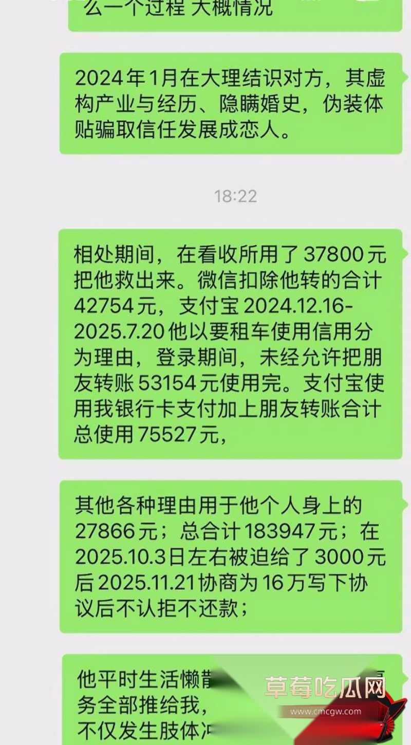 抖音大理旅游博主 蒋文明 35 抖音大理旅游博主 蒋文明 35