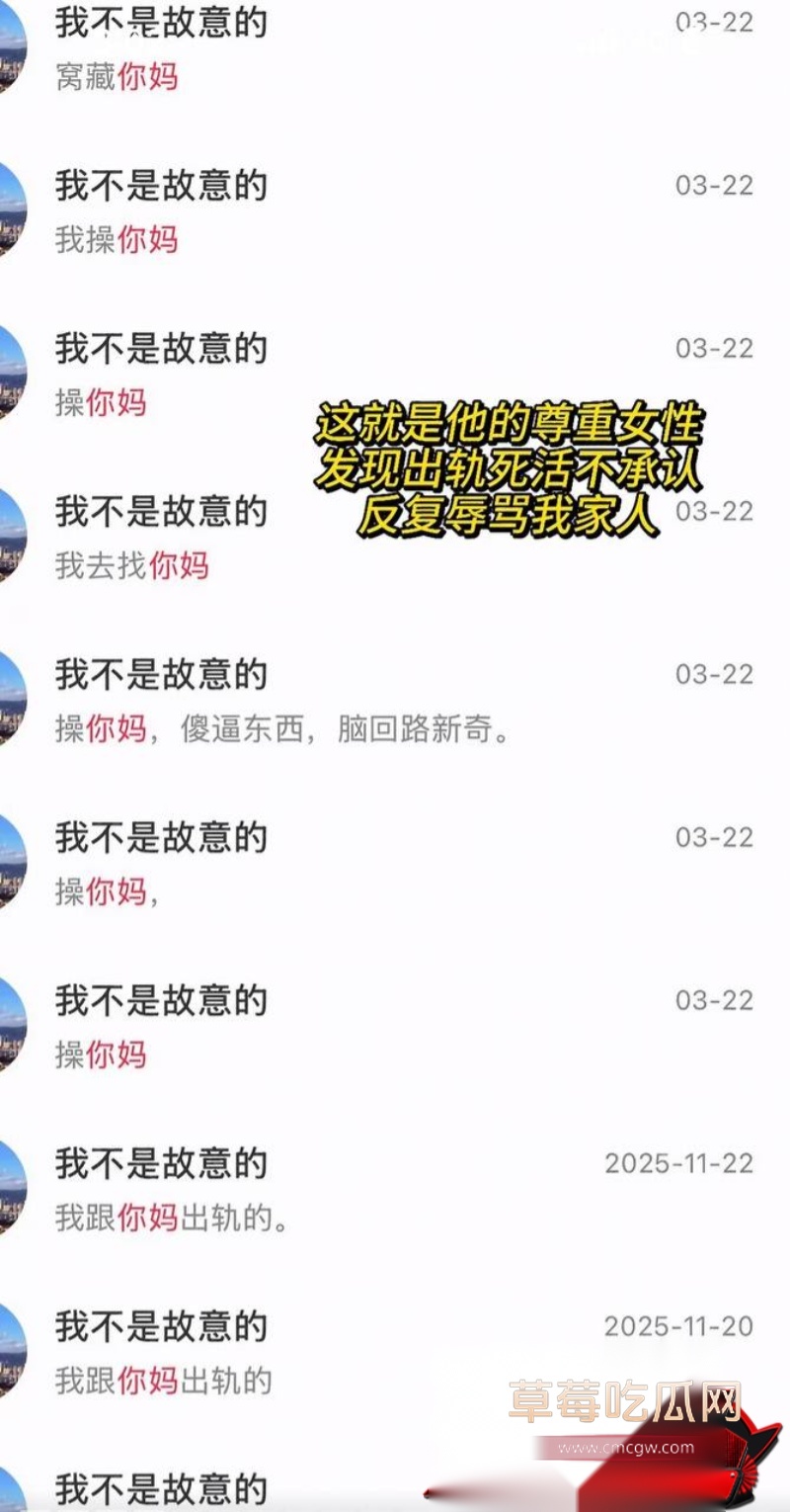 抖音大理旅游博主 蒋文明 37 抖音大理旅游博主 蒋文明 37
