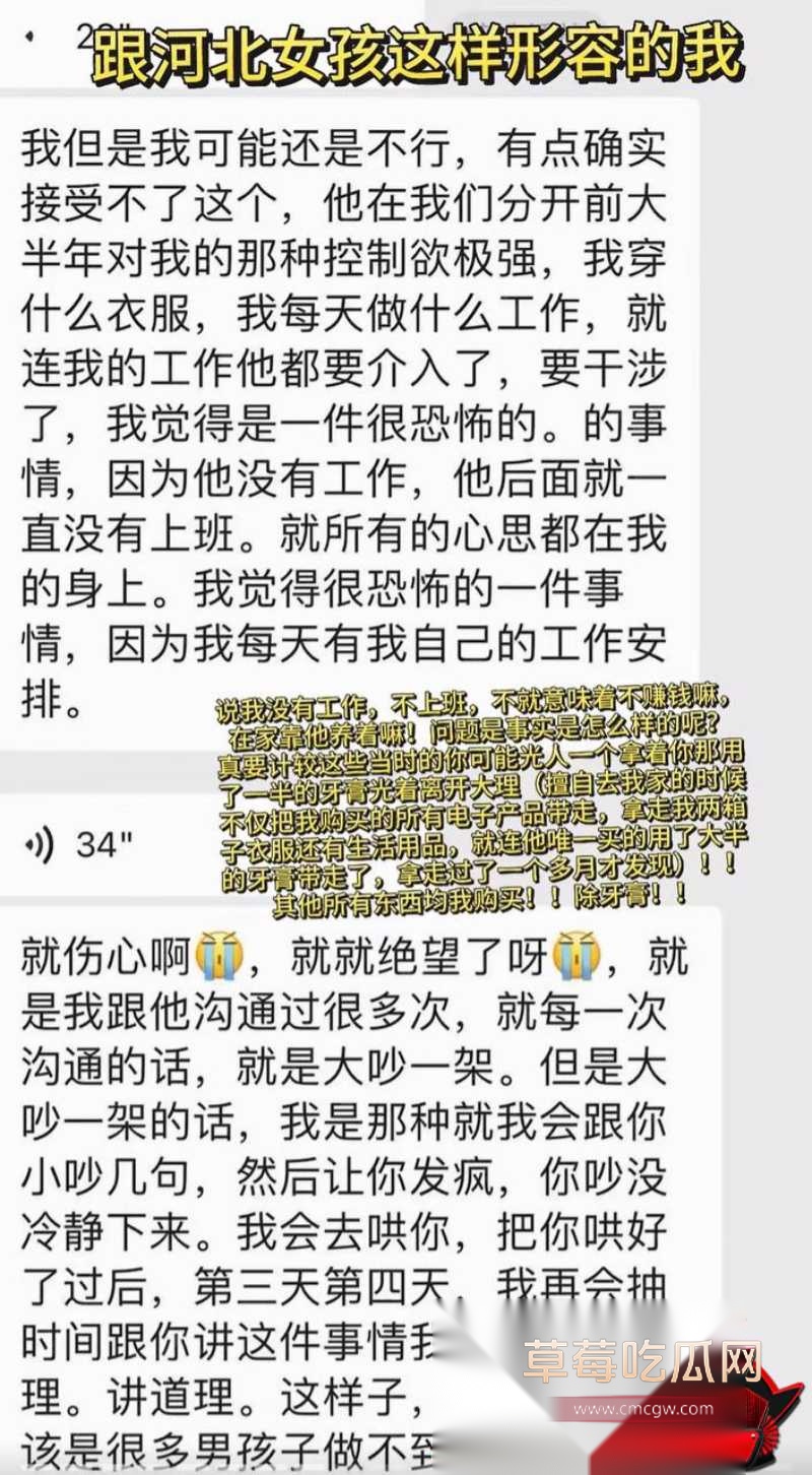 抖音大理旅游博主 蒋文明 41 抖音大理旅游博主 蒋文明 41