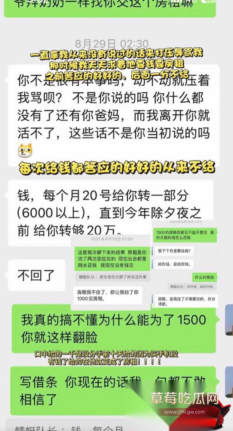 抖音大理旅游博主 蒋文明 43 抖音大理旅游博主 蒋文明 43