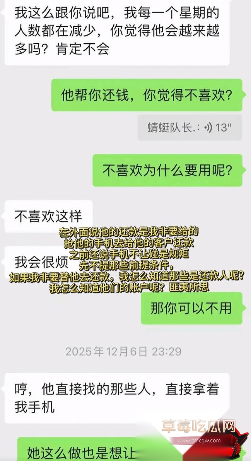 抖音大理旅游博主 蒋文明 45 抖音大理旅游博主 蒋文明 45
