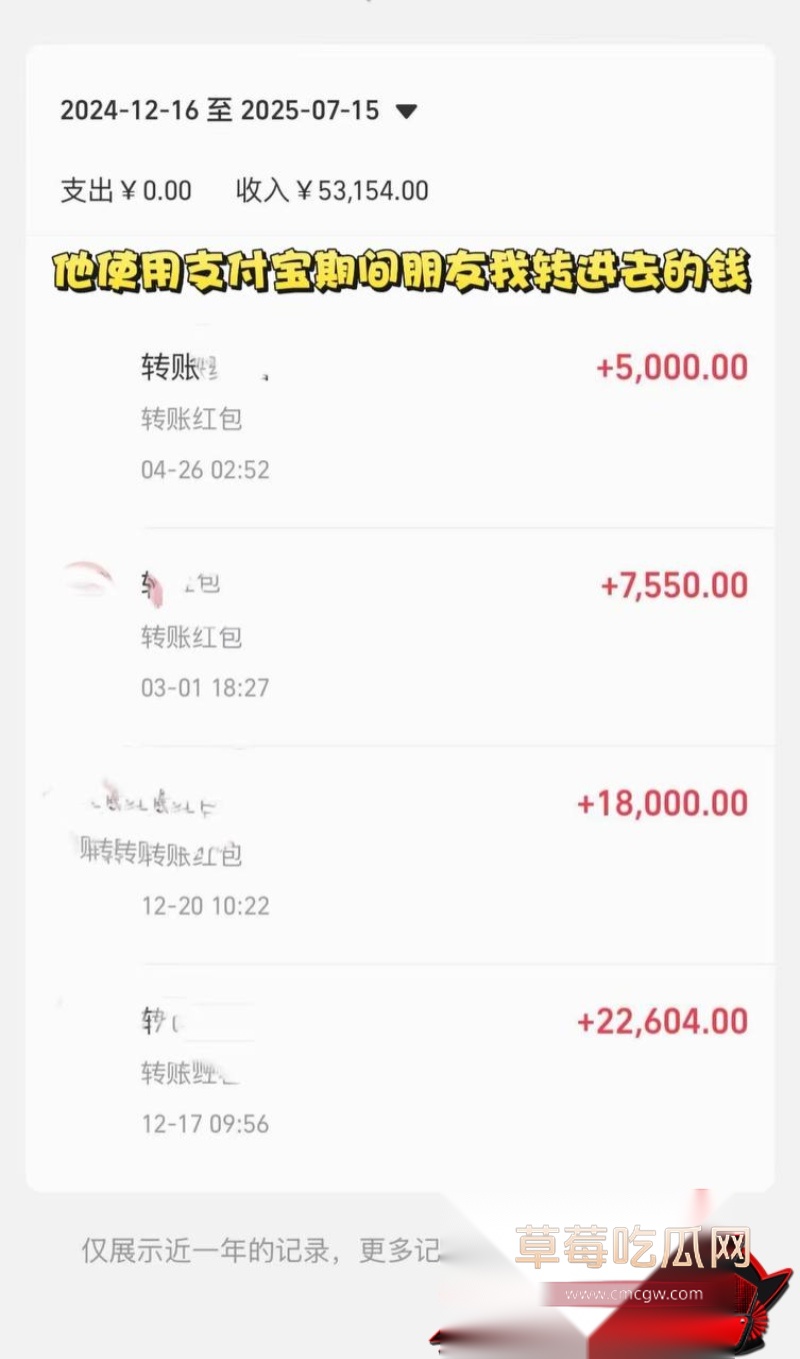 抖音大理旅游博主 蒋文明 52 抖音大理旅游博主 蒋文明 52