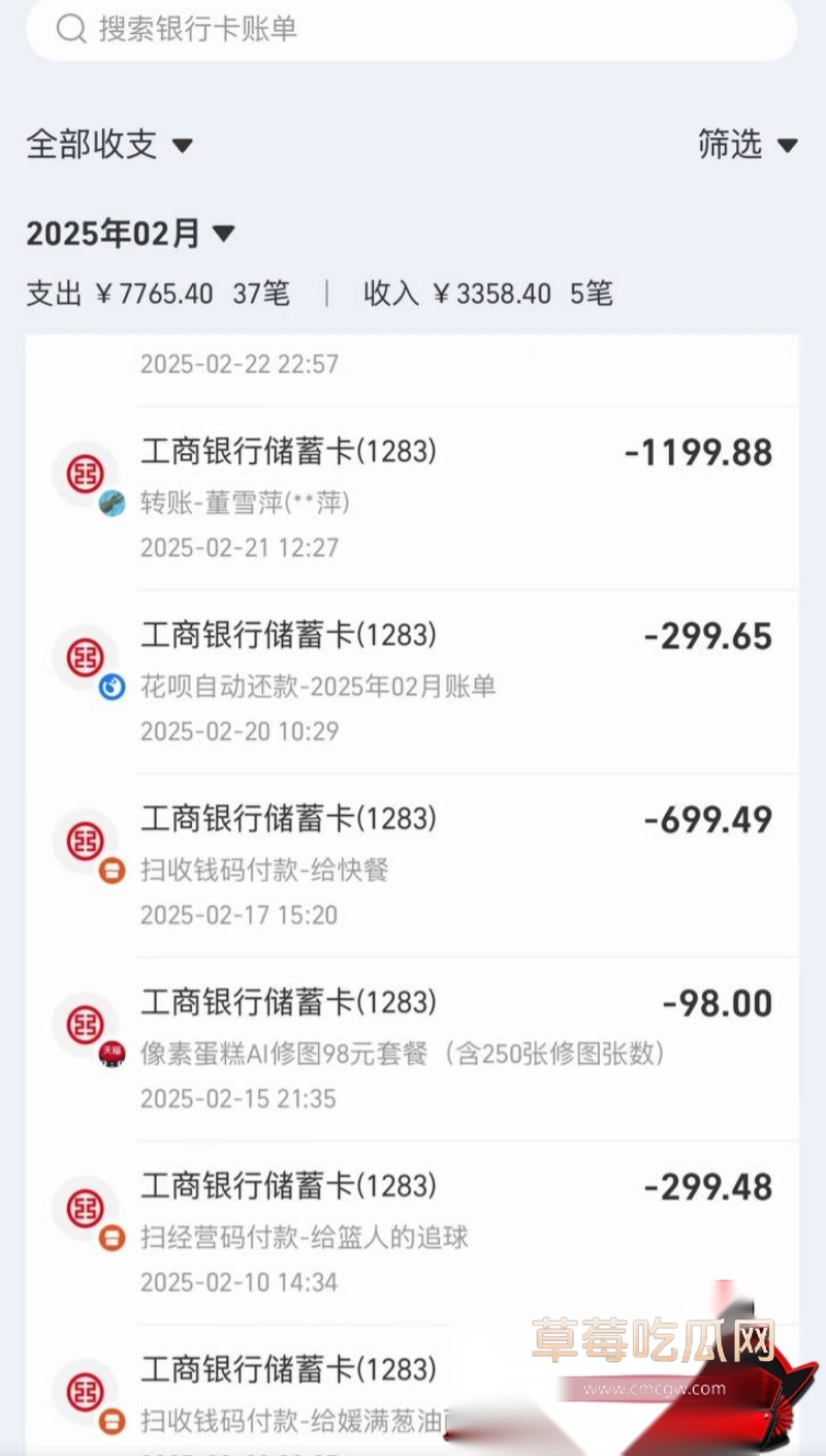 抖音大理旅游博主 蒋文明 53 抖音大理旅游博主 蒋文明 53