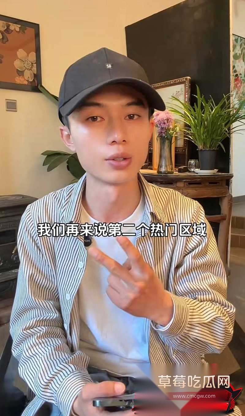 抖音大理旅游博主 蒋文明 62 抖音大理旅游博主 蒋文明 62