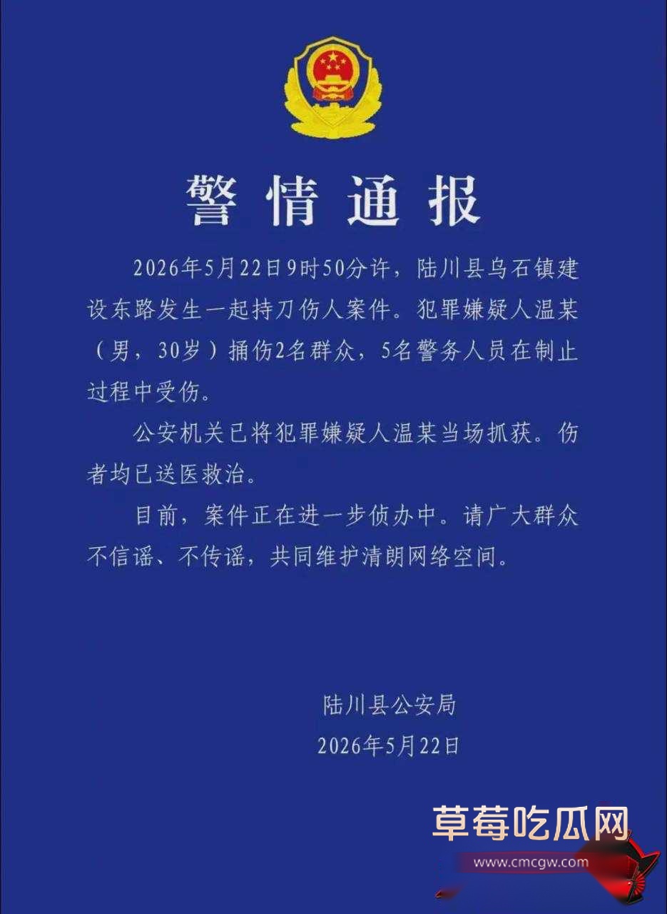 广西 玉林1 广西 玉林1