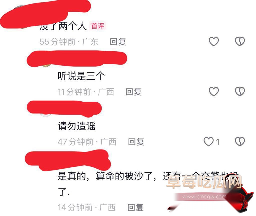 广西 玉林3 广西 玉林3