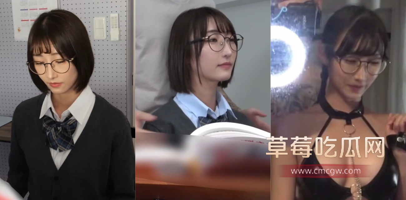 眼镜学生婊 Yunadoll.jpg 眼镜学生婊 Yunadoll.jpg