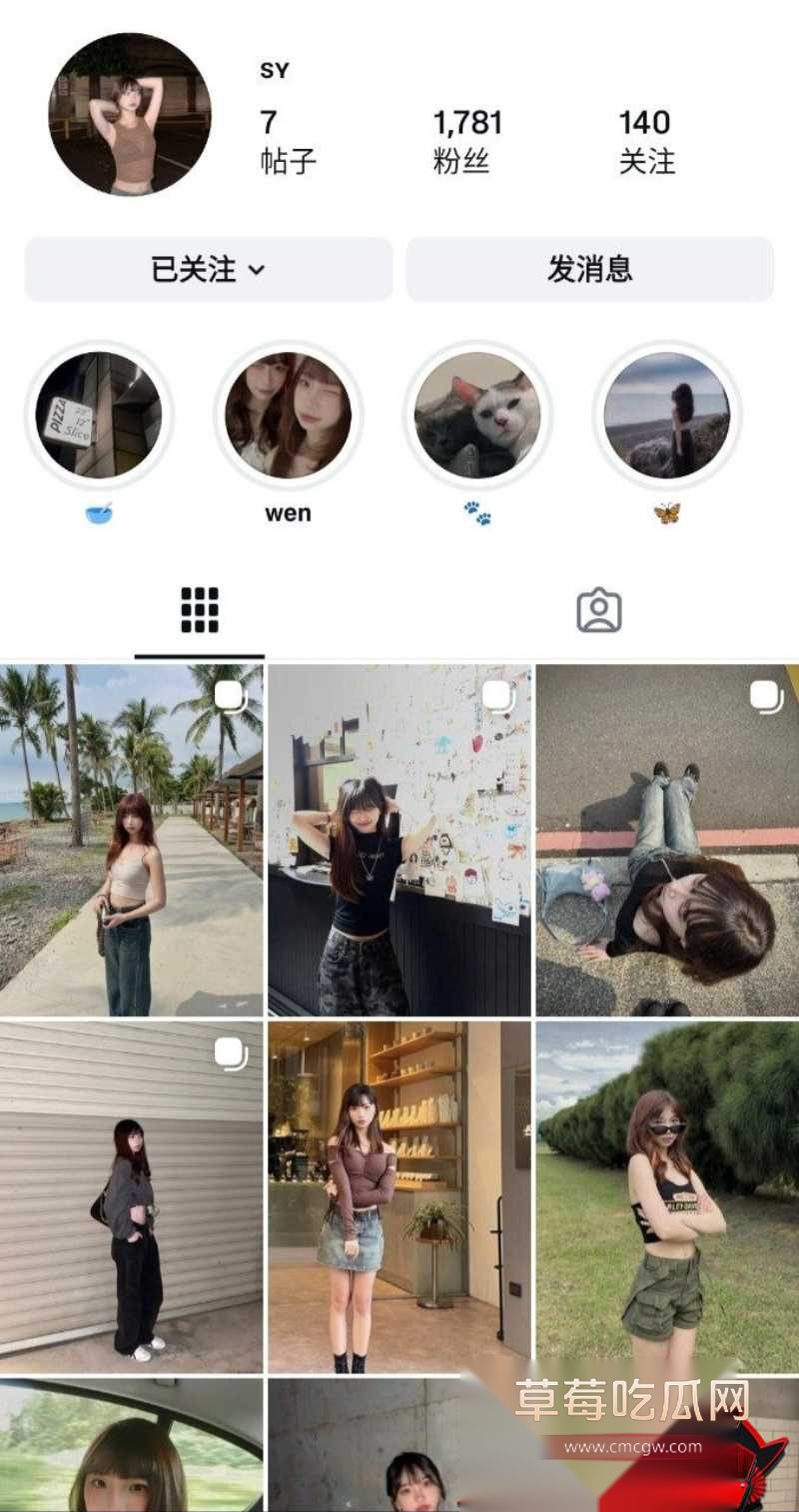 高颜极品女大 淑莹 12