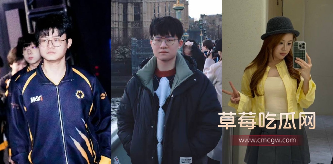 第五人格狼队队员邹云辉.jpg