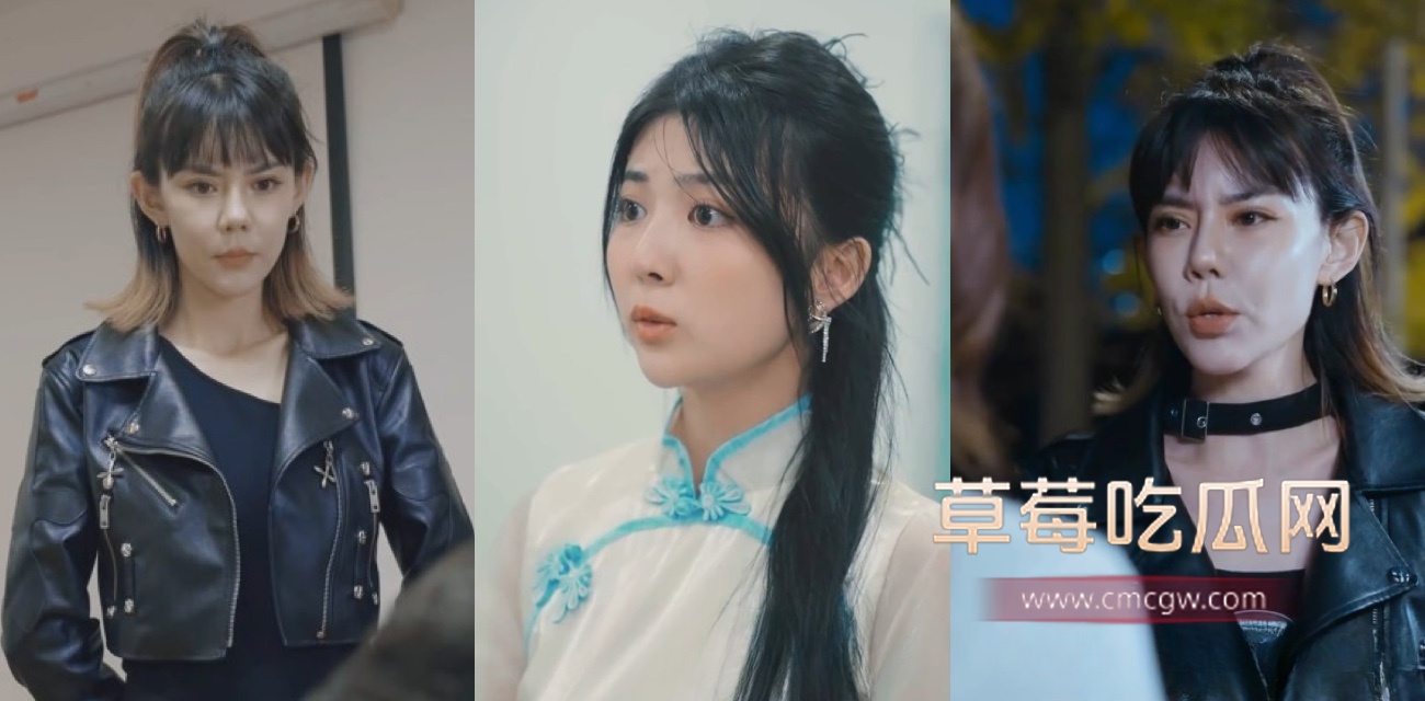 震撼擦边短剧《我的三个绝美女房客》.jpg 震撼擦边短剧《我的三个绝美女房客》.jpg