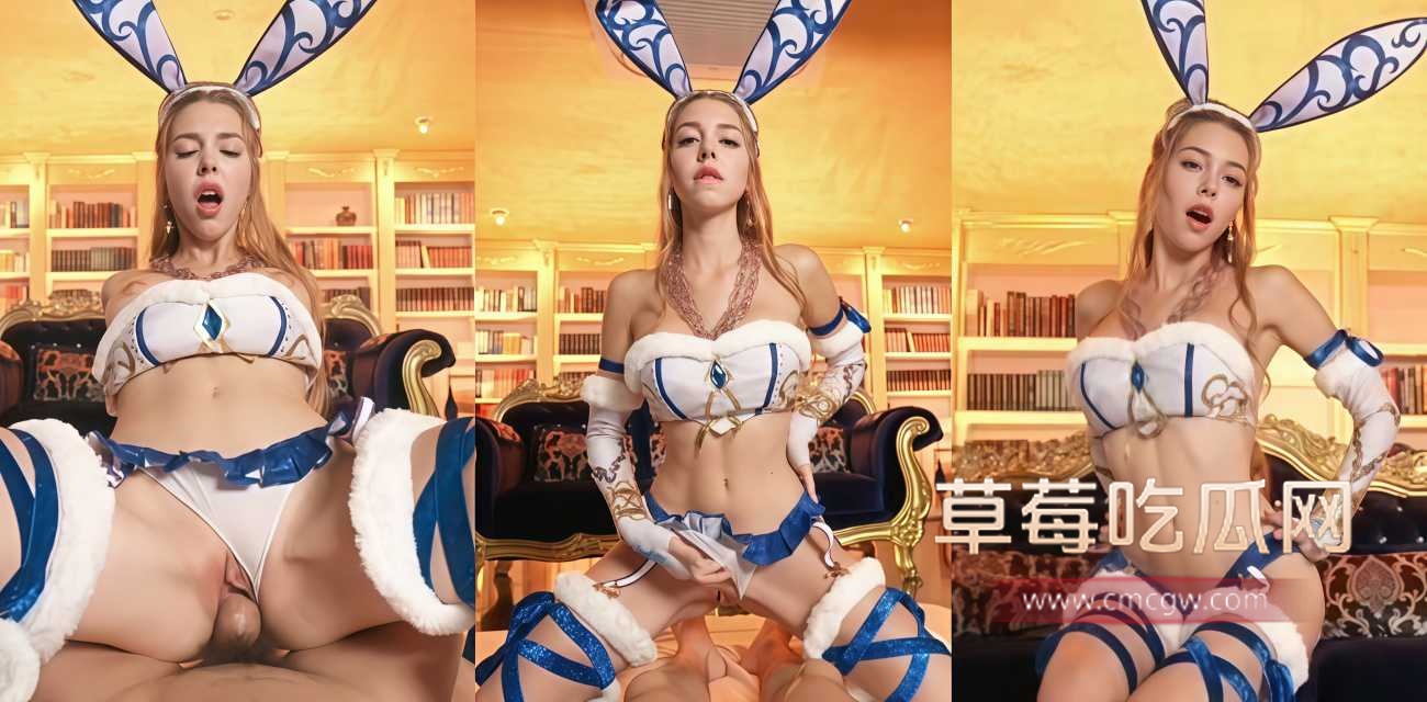 欧美女神的顶级兔女郎诱惑.jpg 欧美女神的顶级兔女郎诱惑.jpg
