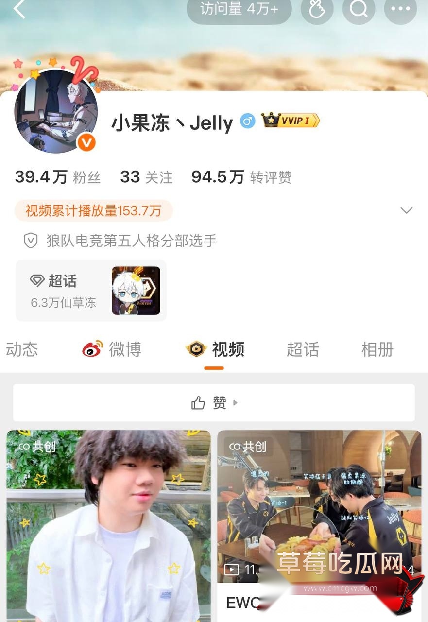 邹云辉26 邹云辉26