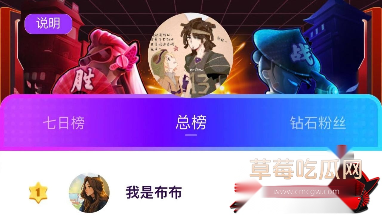 邹云辉50 邹云辉50