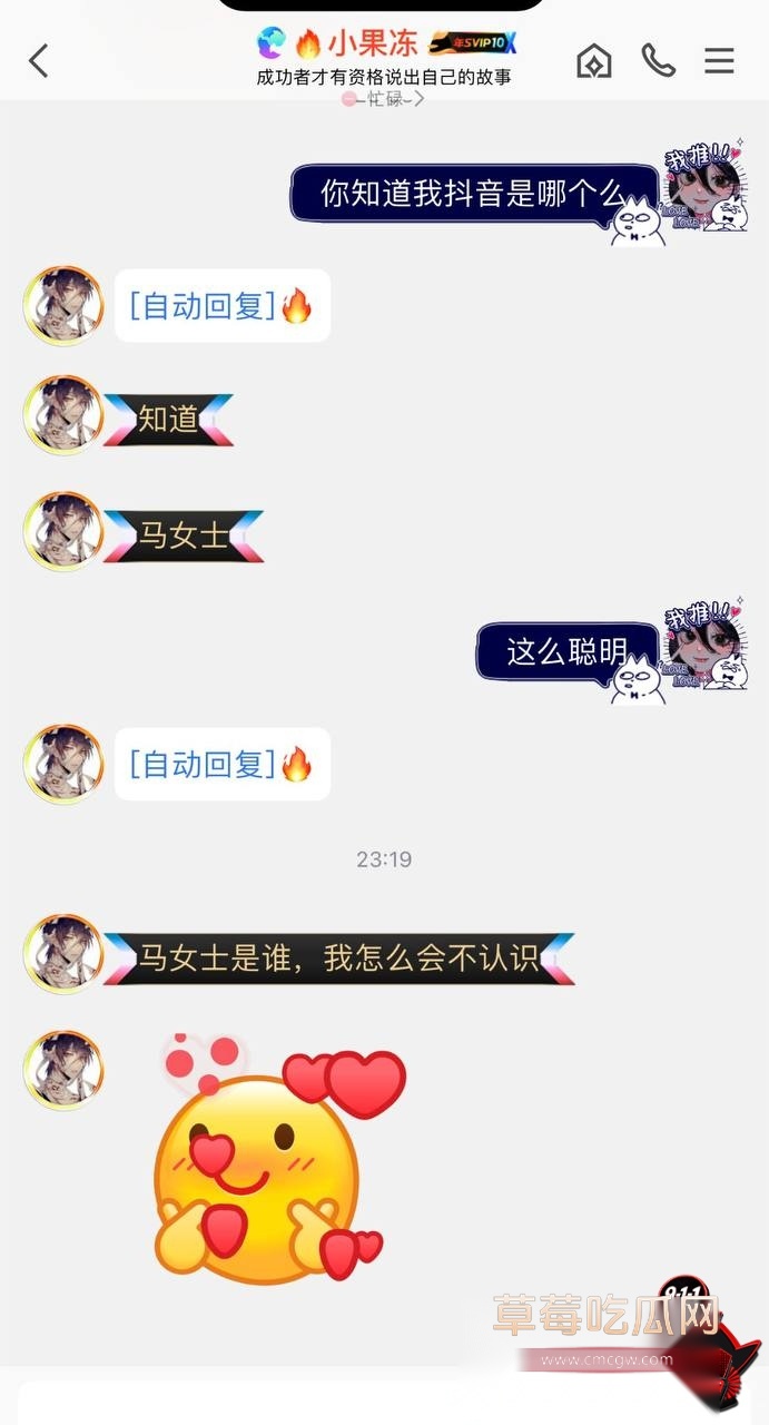 邹云辉1 邹云辉1