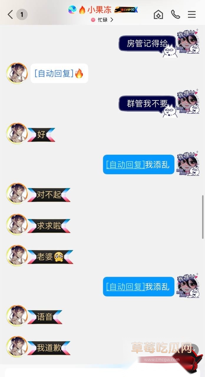 邹云辉2 邹云辉2