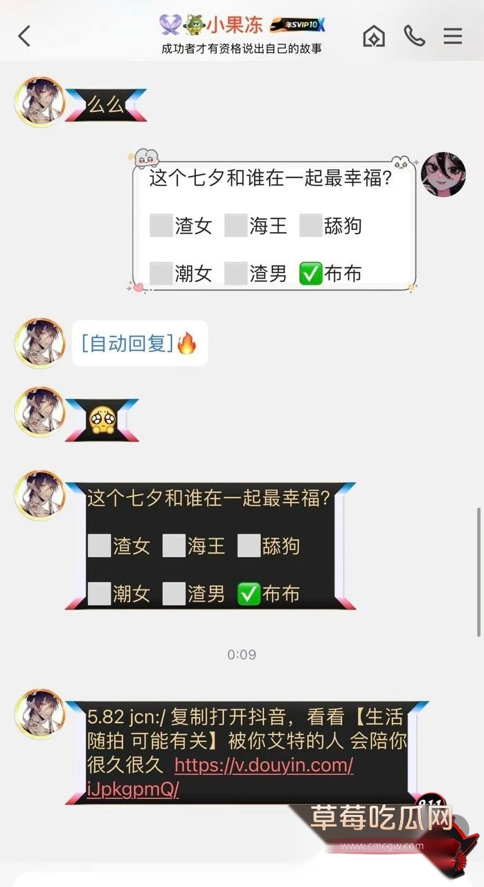 邹云辉9 邹云辉9