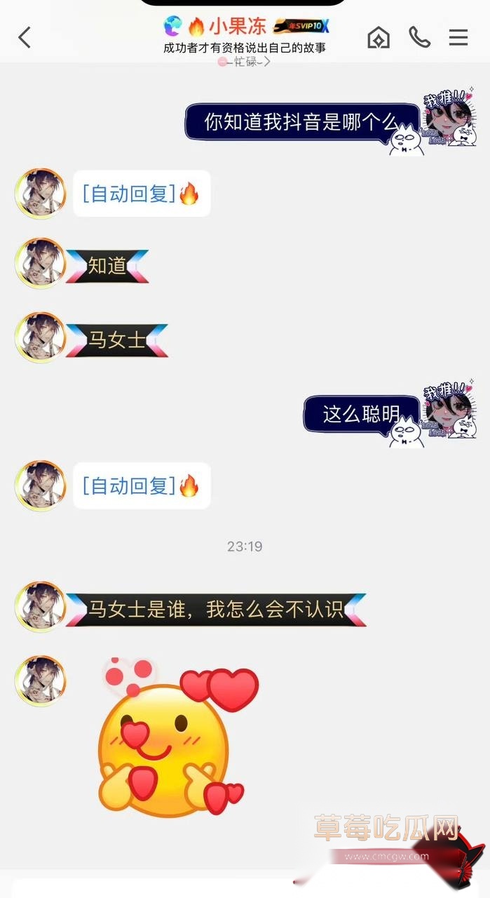 邹云辉13 邹云辉13