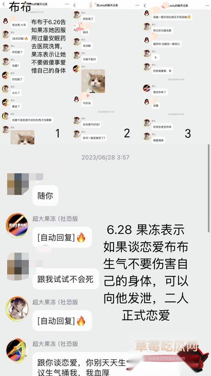 邹云辉17 邹云辉17
