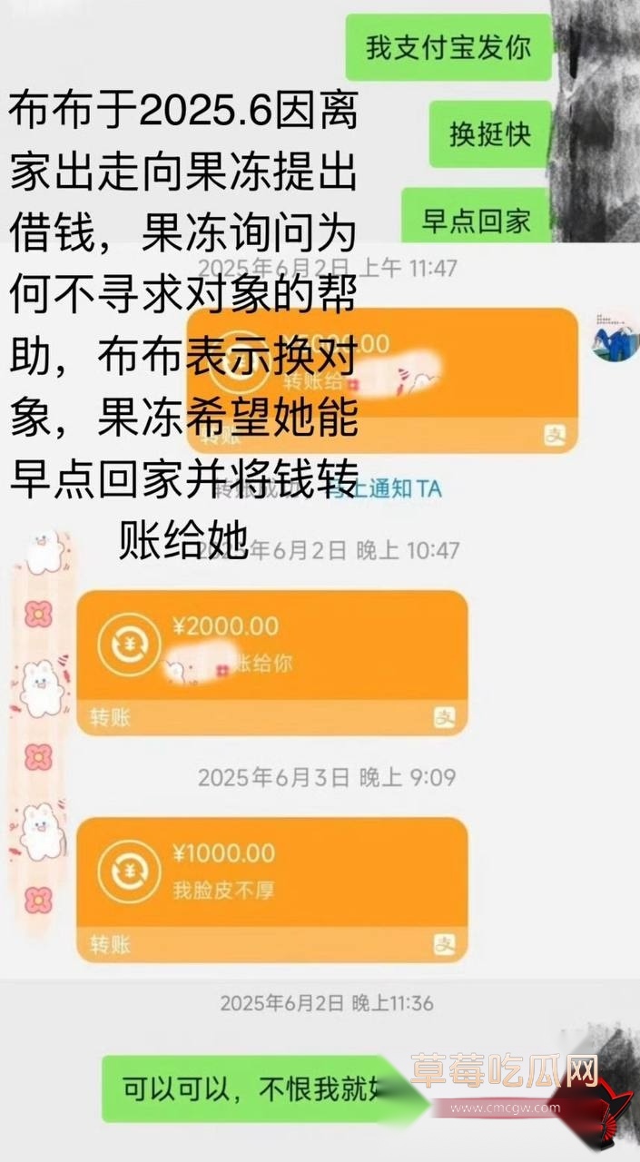 邹云辉40 邹云辉40