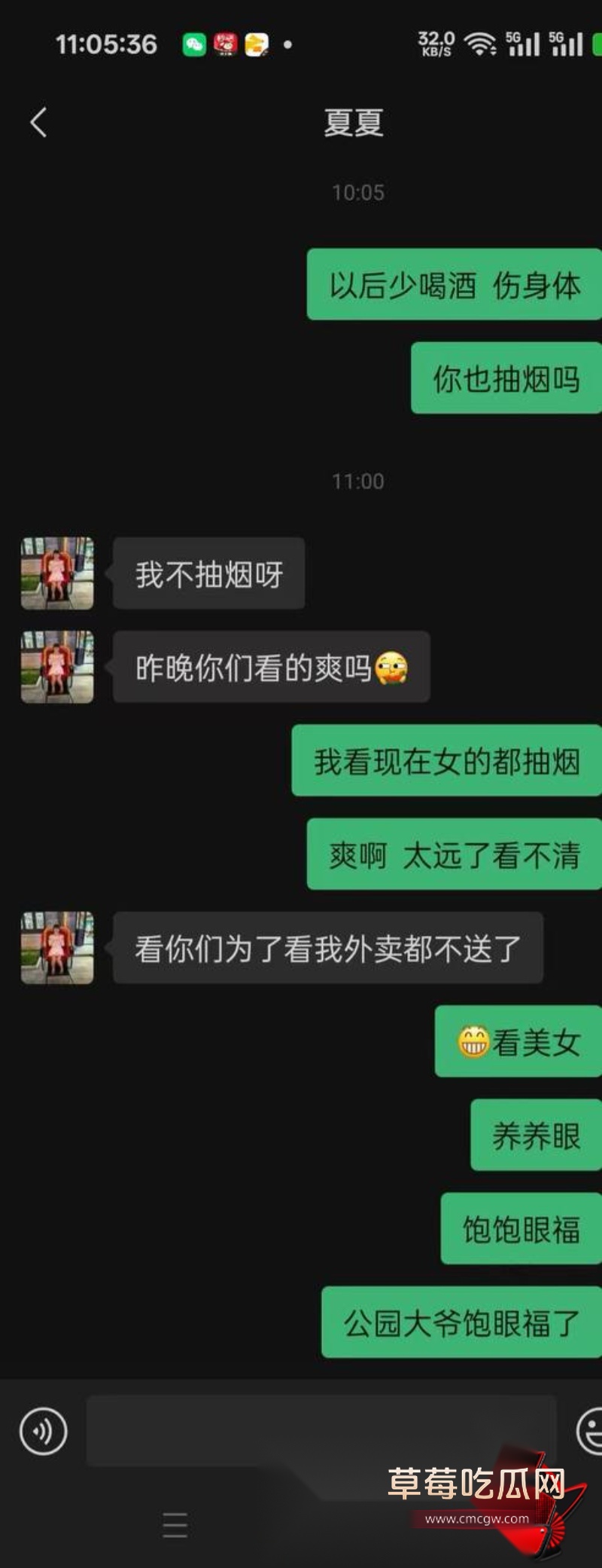 歌厅上班妹7 歌厅上班妹7