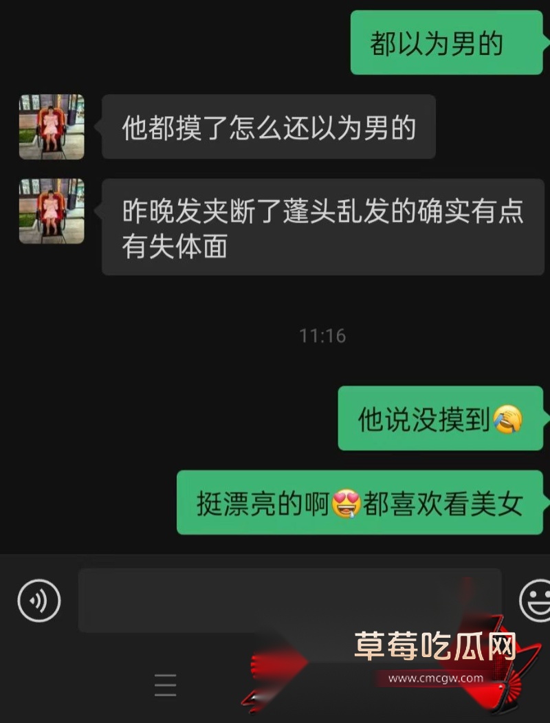 歌厅上班妹9 歌厅上班妹9
