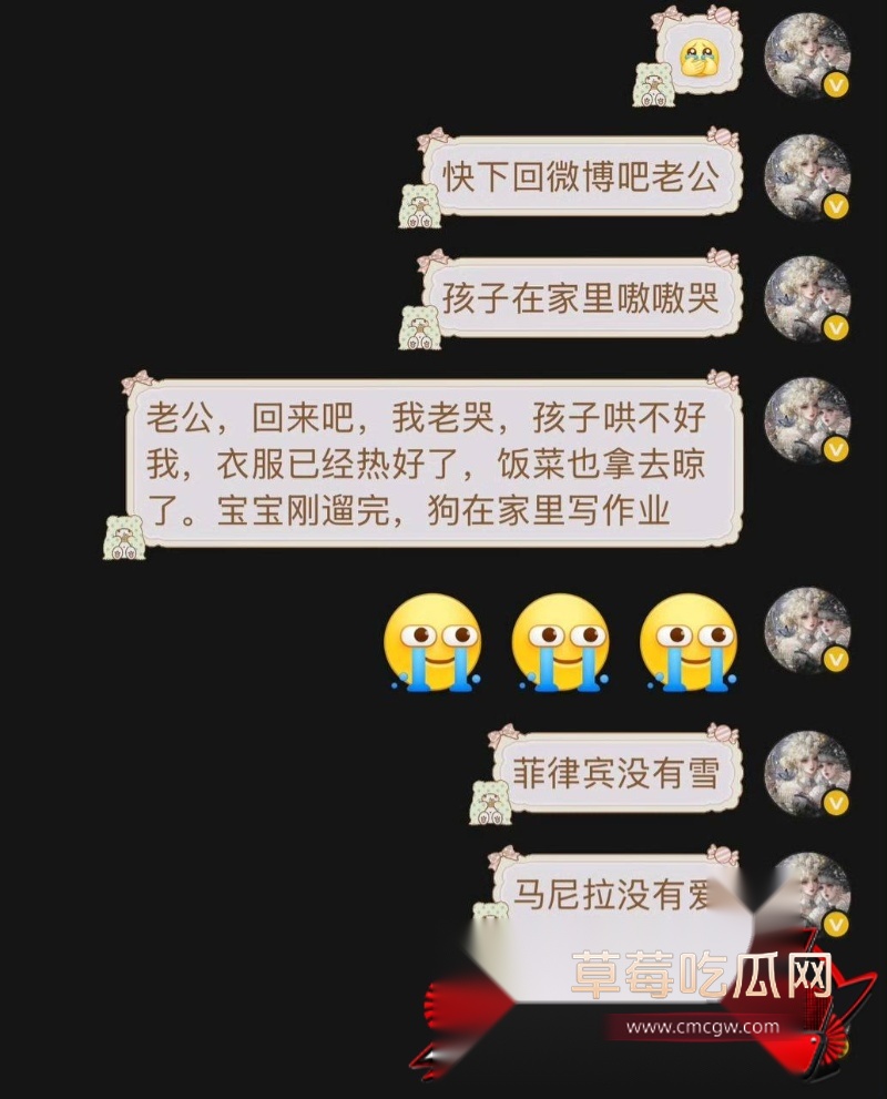 晚安奈奈28 晚安奈奈28