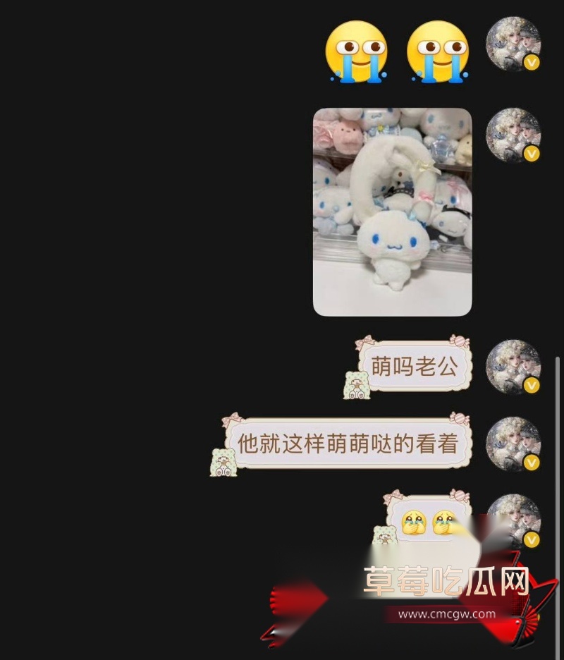 晚安奈奈33 晚安奈奈33