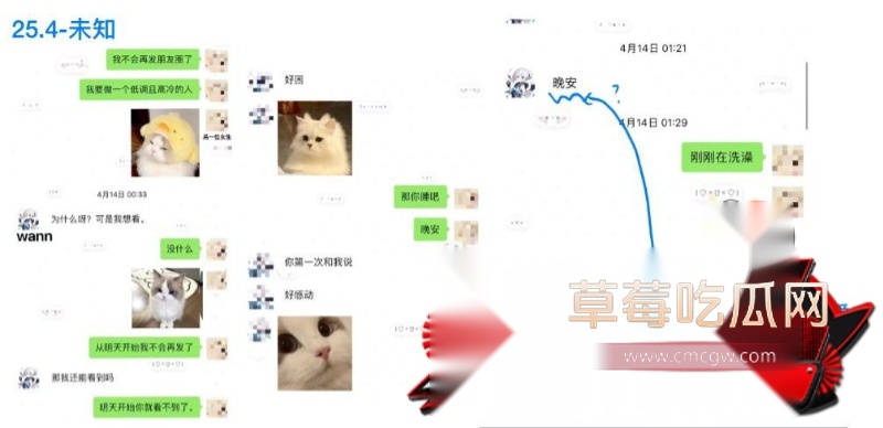 晚安奈奈39 晚安奈奈39