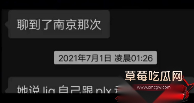 230w粉女网红褒姒出轨 17 230w粉女网红褒姒出轨 17